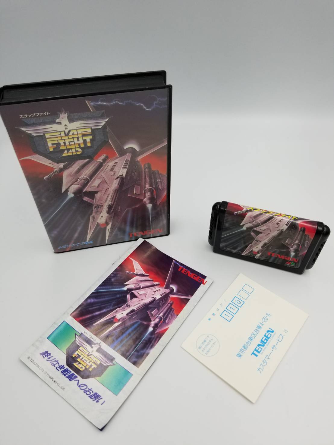 ＋☆ゲーム入荷！激レアのメガドライブソフト『スラップファイト』入荷しました！☆＋ – 浪漫遊 金沢本店