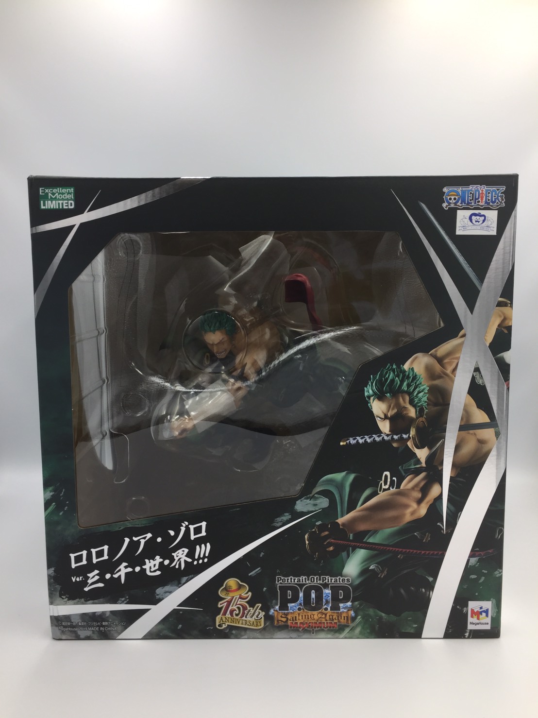 おもちゃ 6 23 買取商品のご紹介です P O P Sa Maximum ロロノア ゾロ Ver 三 千 世 界 をお持ちいただきました ありがとうございます 浪漫遊 金沢本店