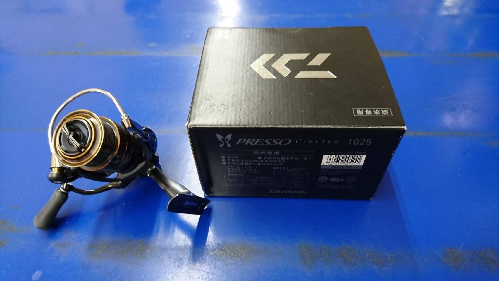 釣具 7 16 買取商品のご紹介です Daiwa 17プレッソltdリミテッド1025 をお持ちいただきました ありがとうございます 浪漫遊 金沢本店