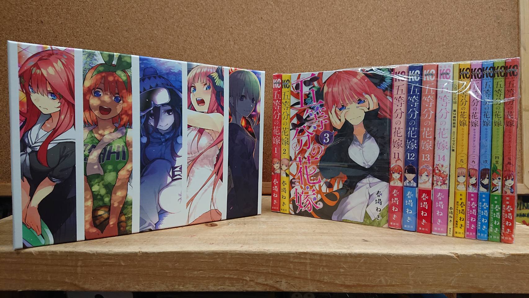 高品質爆買い 五等分の花嫁 全巻収納ボックス 5人ver. KzivE