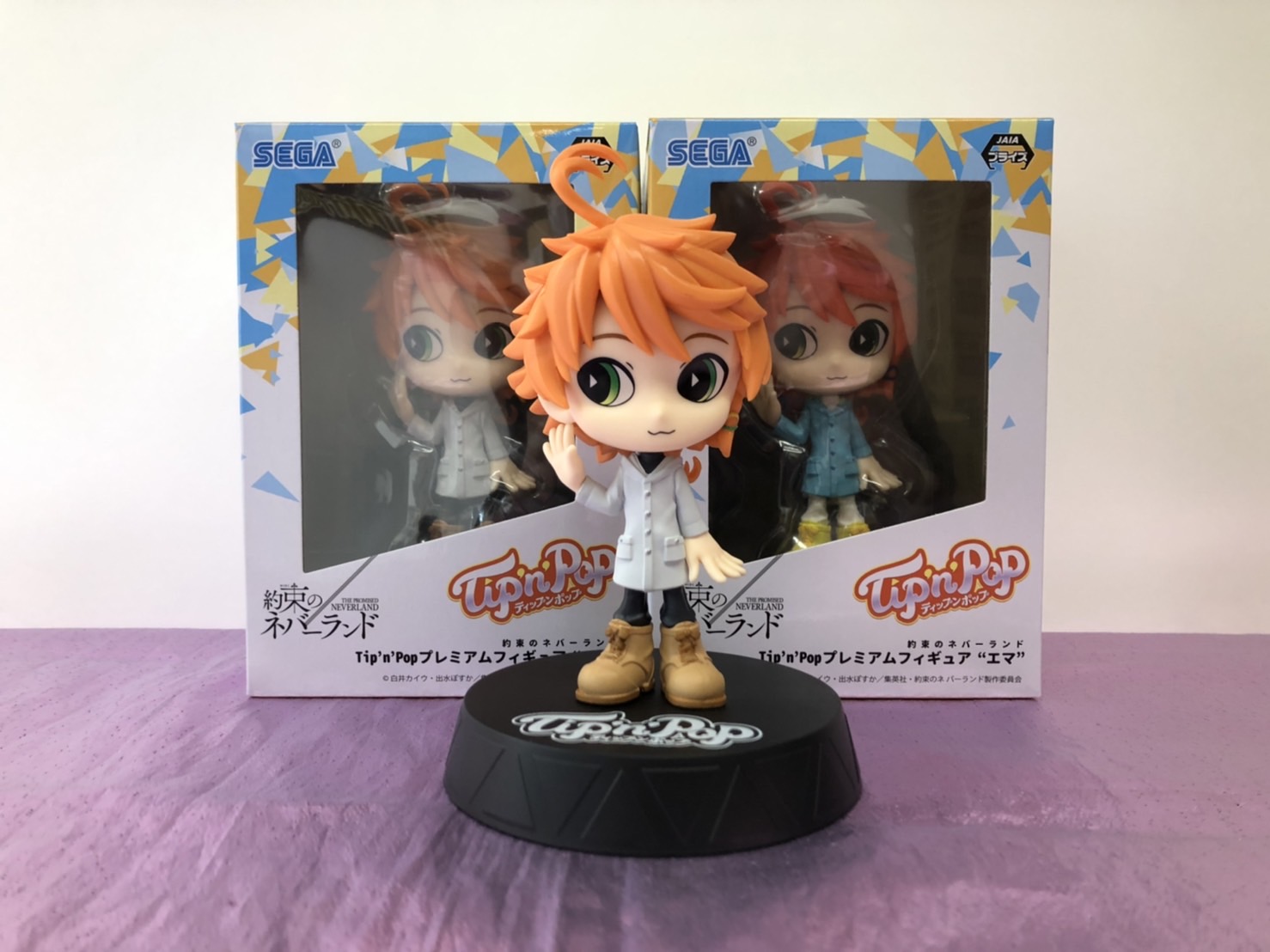 The Promised Neverland Tip'n'Pop Emma Set of 2 Figures